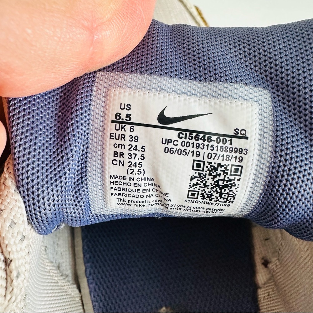 Nike Air Max 90 NRG Camowabb Sneakers Women’s Size 8 - Picture 7 of 9